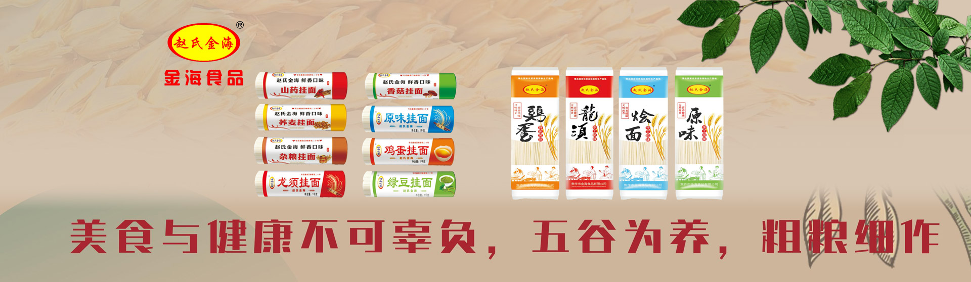 合肥正規翻譯